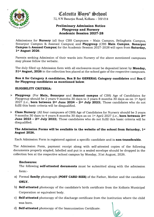 Admission Notice Image